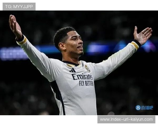 贝林厄姆的领导力或将成为皇马新时代的符号