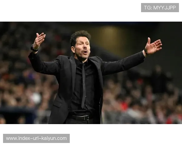 西蒙尼完成临场应对